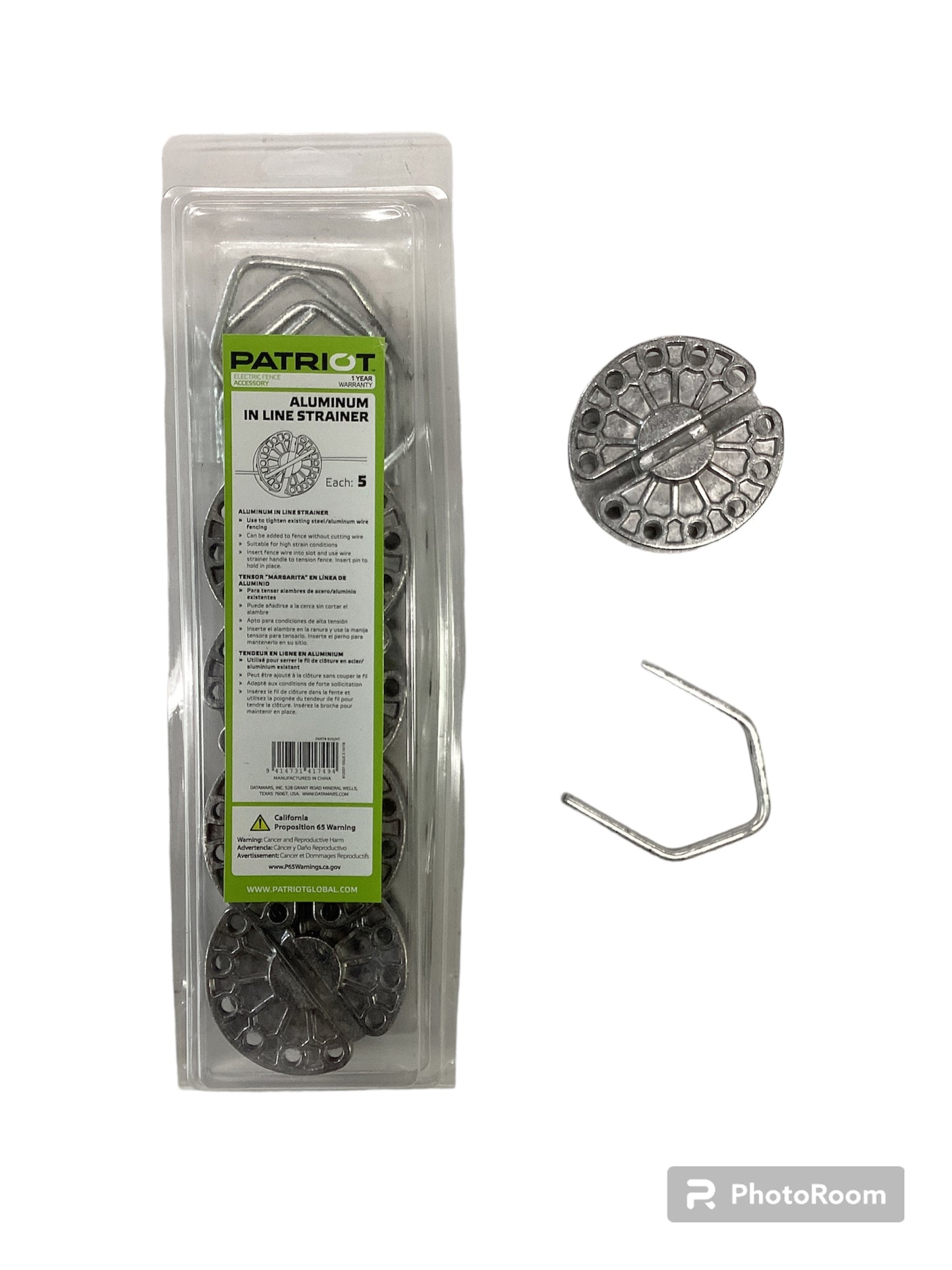 Aluminum In Line Strainer 5 pk