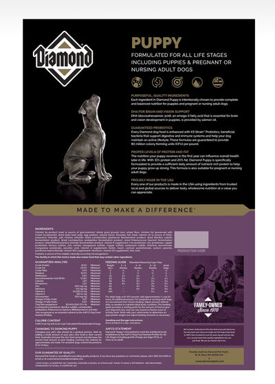 Diamond Puppy Formula Dry Dog Food