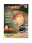 Radiant Tank Top Heater Burner