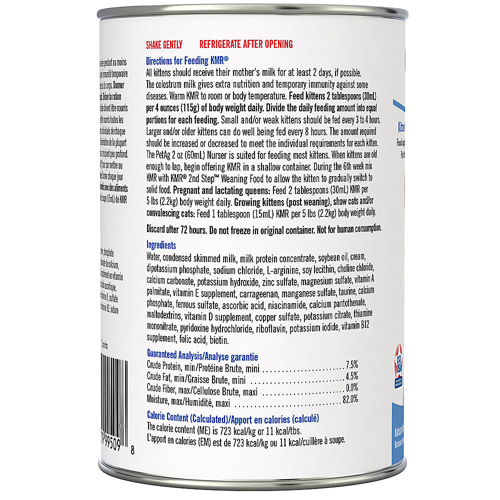 KMR Kitten Milk Replacer Liquid 11 oz